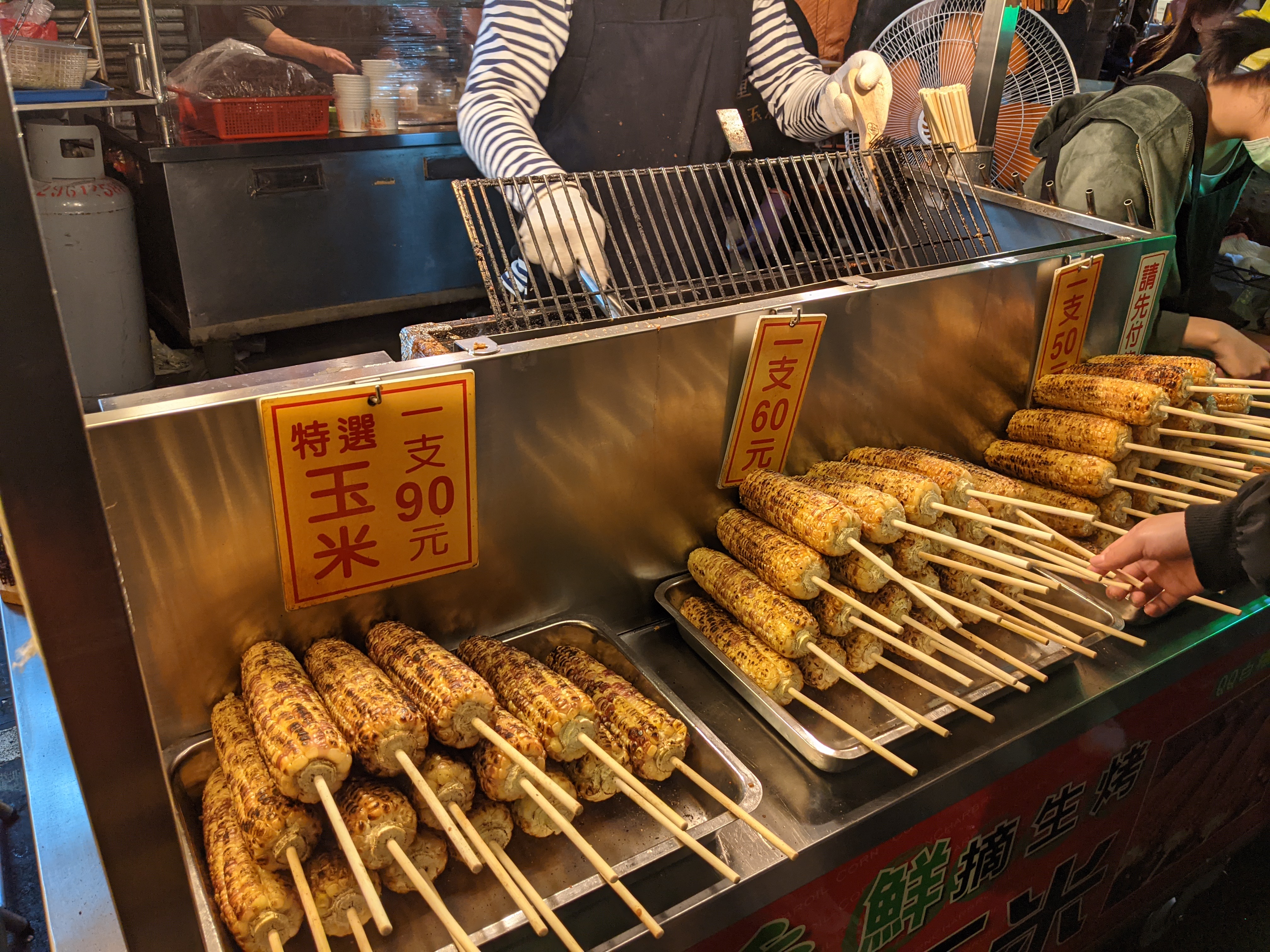 百里香碳烤玉米菜單