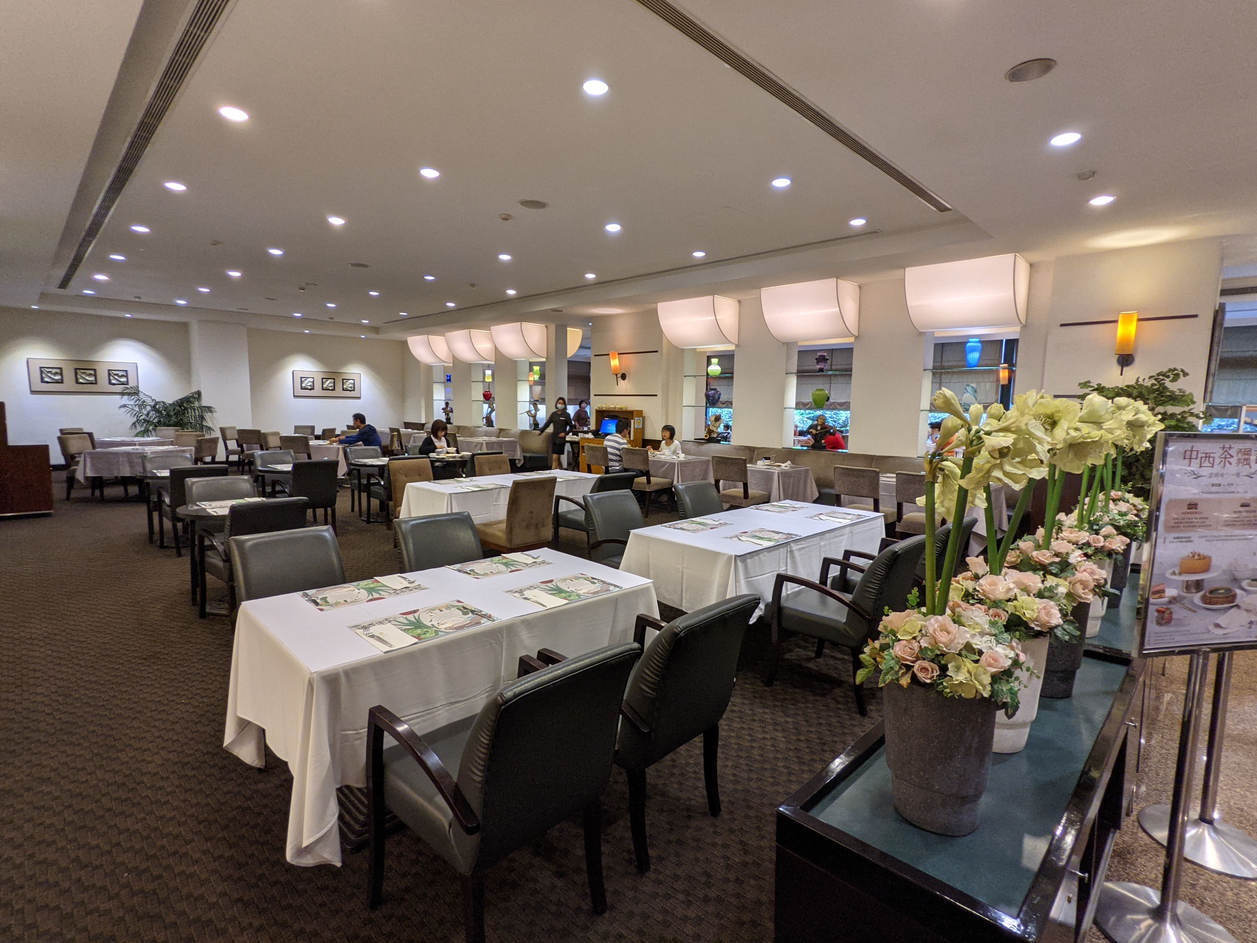 煙波新竹都會館
