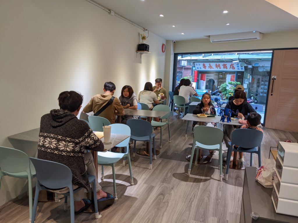 嘸睏堡早餐店